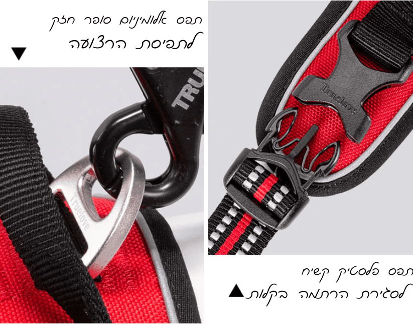 רתמה לכלב נגד משיכות סופר איכותית פתיחה והלבשה קלה ונוחה – תמונה 27